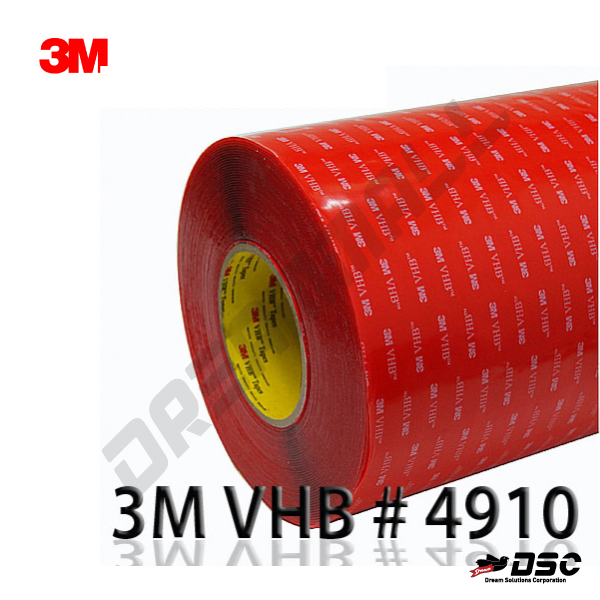 [3M] 3M4910 VHB 초강력투명양면테이프 1.0mm*16.5M/Roll