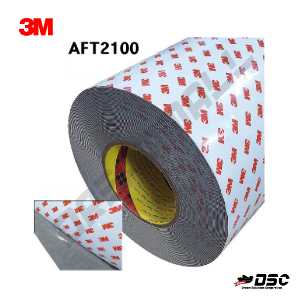 [3M] AFT2100 회색 아크릴폼 양면테이프 0.8mm x 15M 차량용 (악세서리 , 몰딩 접착) 철판과 철판 접착