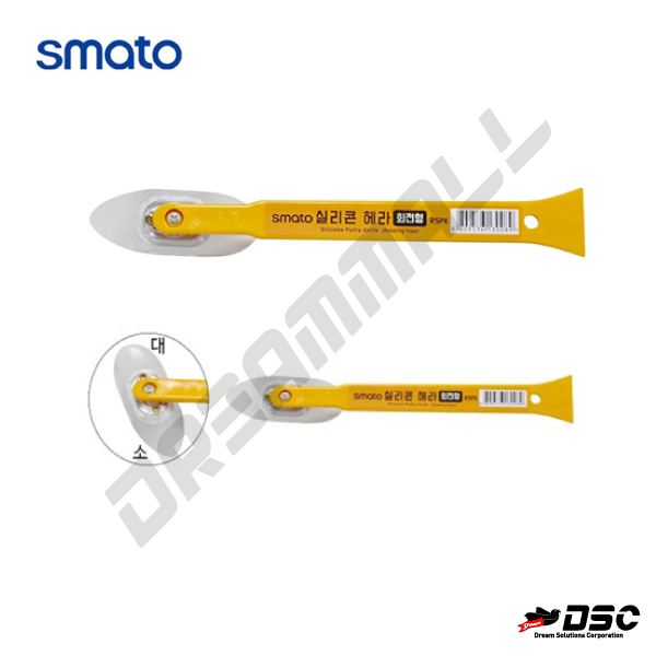 [SMAO] 스마토 실리콘헤라 회전형 RSPK (SMATO SILICONE PUTTY/회전형) 10EA/PACK