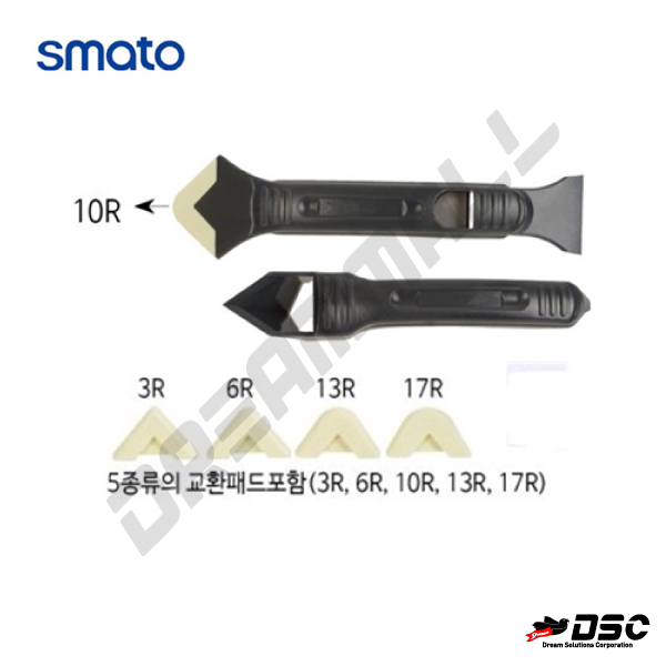 [SMATO] 스마토 실리콘스크레이퍼 7종 세트 STS7PG (Silicone Trowel & Scraper/7 Set)