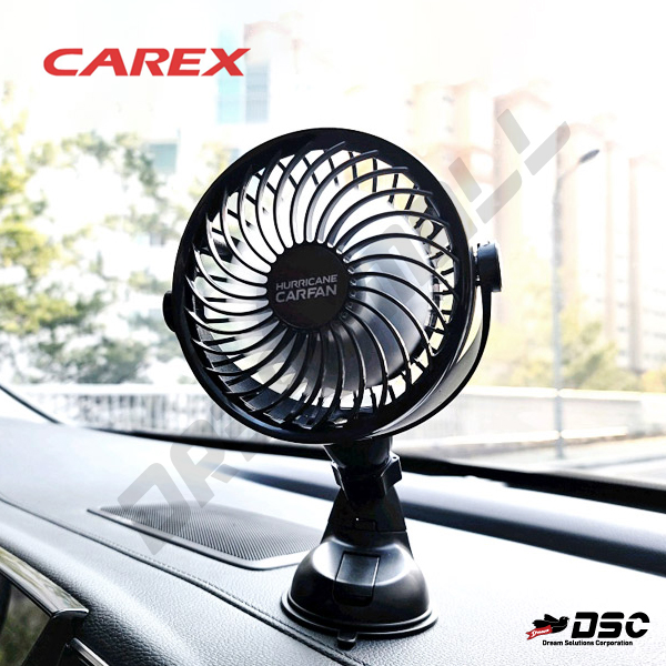 [CAREX] 카렉스 차량용 선풍기 허리케인 무선선풍기 (대시보드, 송풍구, 헤드레스트 선택가능)