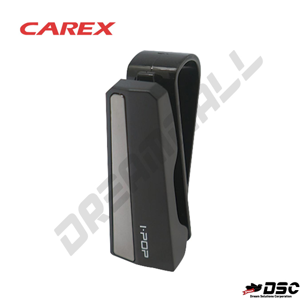 [CAREX] 카렉스 차량용 클립 아이팝 글로시 선글라스 클립 10EA