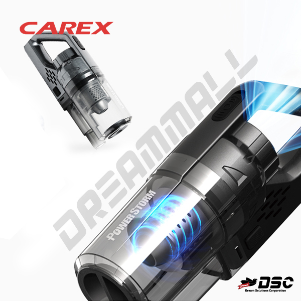 [CAREX] 카렉스 자동차용진공청소기 NEW 파워스톰 싸이클론청소기