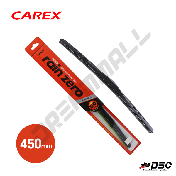 [CAREX] 카렉스 레인제로유로와이퍼 (450mm) 윈도우 브러쉬