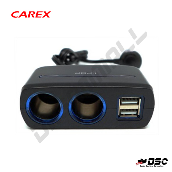 [CAREX] 카렉스 차량용충전기 아이팝 블루라인 듀얼 USB소켓 (2구소켓)