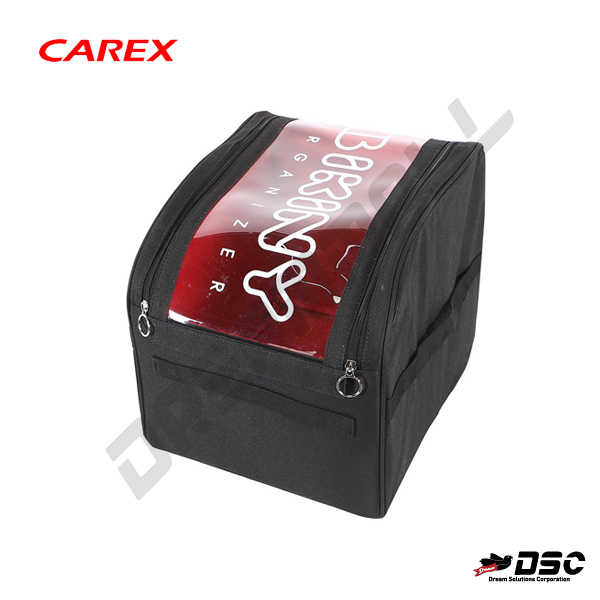 [CAREX] 카렉스 차량정리함 비키니 트렁크 정리함