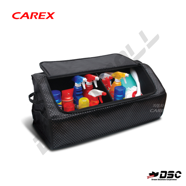 [CAREX] 카렉스 차량정리함 아이팝글로시트렁크(대) 자동차트렁크정리함