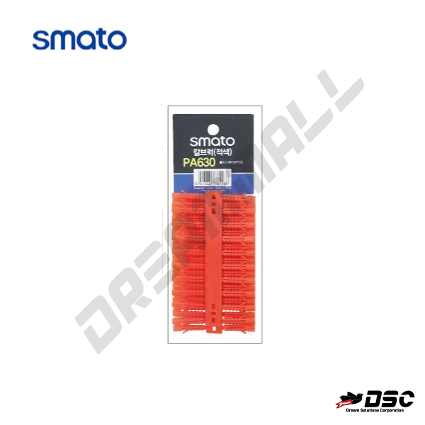 [SMATO] 스마토 칼브럭 PA630 100EA입/Blister Pack