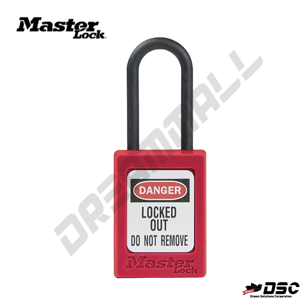 [MASTER LOCK] 마스터열쇠 안전열쇠 S32RED (안전자물쇠/키열쇠/사물함잠금)