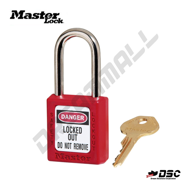 [MASTER LOCK] 마스터열쇠 안전열쇠 410RED (안전자물쇠/키열쇠/사물함잠금)