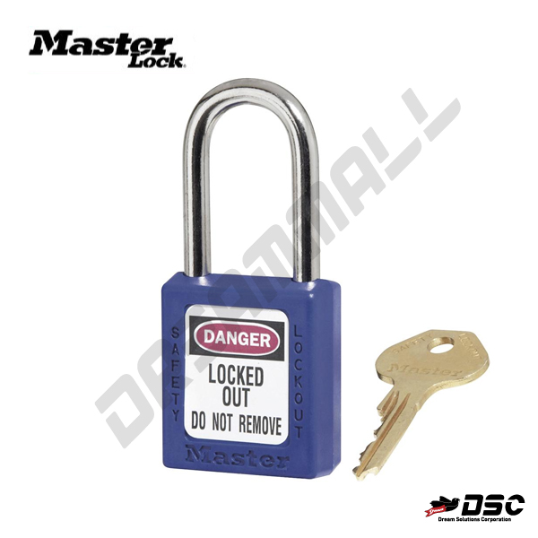 [MASTER LOCK] 마스터열쇠 안전열쇠 410BLU