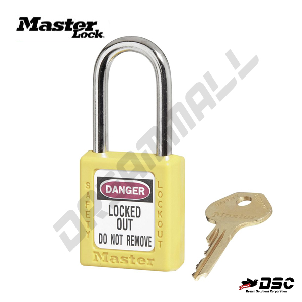 [MASTER LOCK] 마스터열쇠 안전열쇠 410YLW