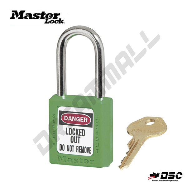 [MASTER LOCK] 마스터열쇠 안전열쇠 410GRN
