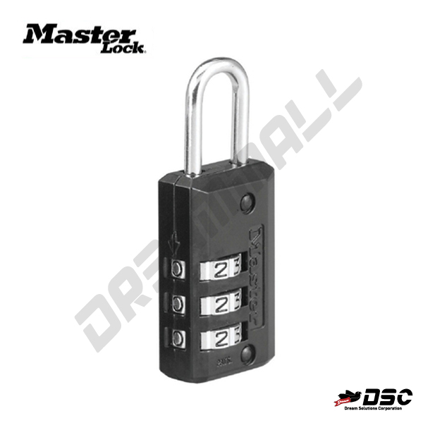 [MASTER LOCK] 마스터열쇠 넘버열쇠 646D