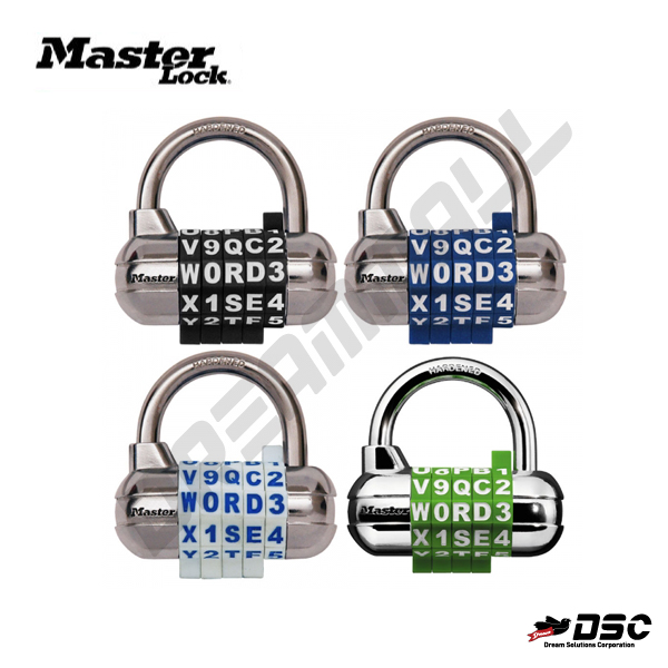 [MASTER LOCK] 마스터열쇠 넘버열쇠 1534D