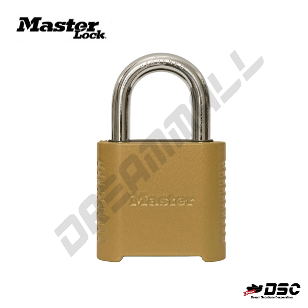 [MASTER LOCK] 마스터열쇠 마스터락 넘버열쇠 875D(=175D) 다이얼열쇠 숫자열쇠