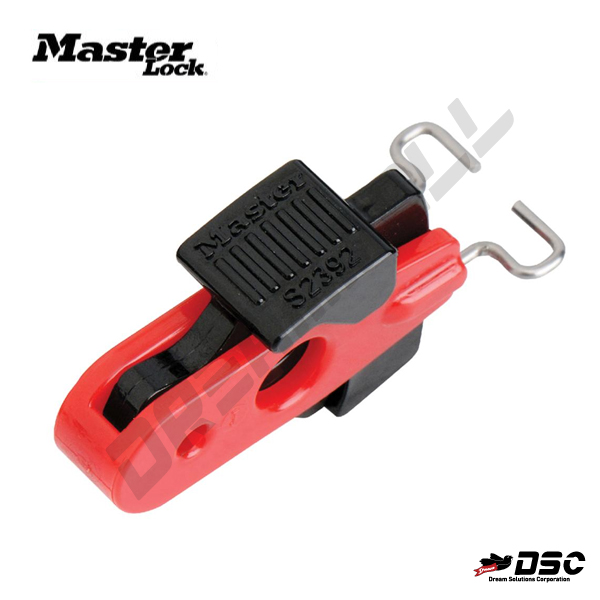 [MASTER LOCK] 마스터열쇠 마스터락 차단기잠금장치 S2392