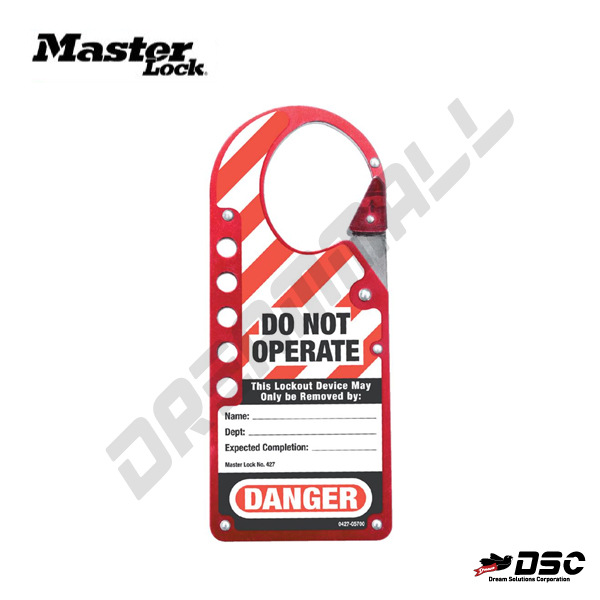 [MASTER LOCK] 마스터열쇠 마스터락 하스프 427 잠금장치 걸쇠 좌물쇠