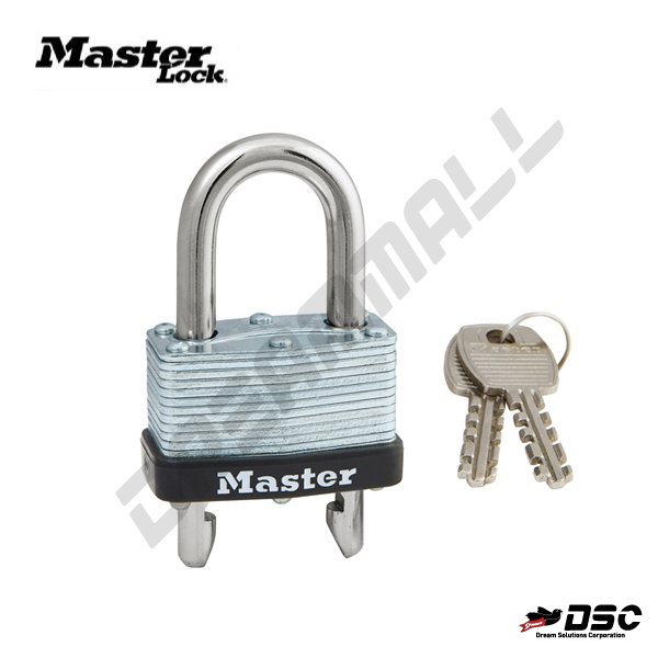 [MASTER LOCK] 마스터열쇠 510D 마스터락 조절형열쇠 분리형열쇠
