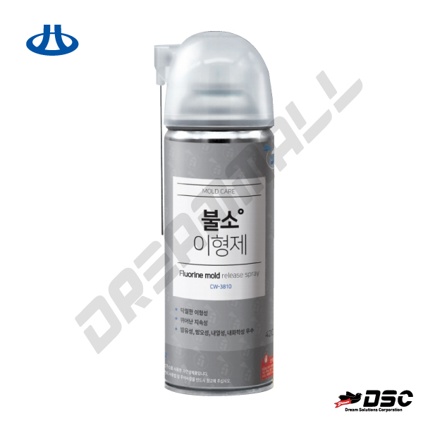 [휴먼텍] CW-3810 불소이형제 (Fluorine Mold Release Spray) 200ml & 400ml/Aerosol