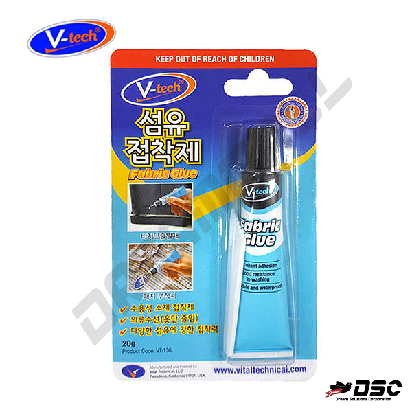 [V-TECH] 브이텍 VT-136 섬유접착제 (Fabric Glue/수용성소재) 20g/Blister Pack