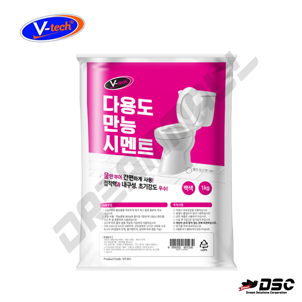 [V-TECH] 브이텍 VT-051 다용도 만능 백시멘트/화장실,인테리어,셀프시공 1kg/Bag