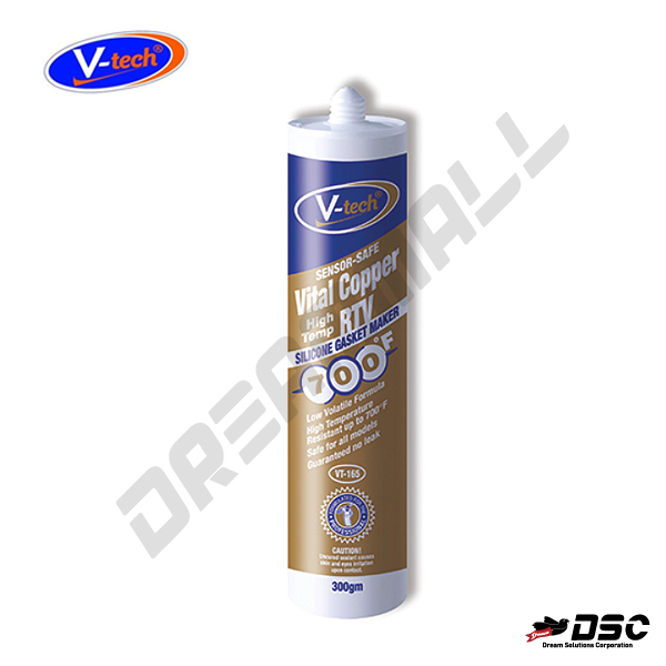 [V-TECH] 브이텍 VT-165  RTV 가스켓실리콘/카파 (Silicone Gasket Maker/Copper) 300g/Cartridge