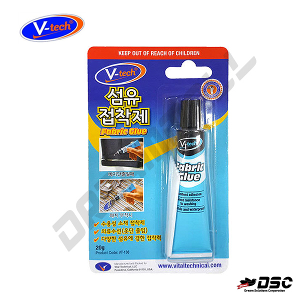 [V-TECH] 브이택 VT-136 섬유접착제  (Fabric Glue/수용성소재) 20g/Blister Pack