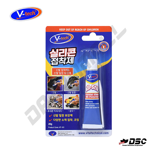 [V-TECH] 브이텍 VT-101 (실리콘접착제/투명 신발 접착, 신발밑창보강제,석고,콘크리트,유리,나무 등  다양한 소재의 접착)  20g/Blister Pack