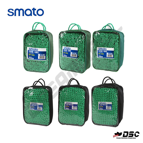 [SMATO] 스마토 차량용그물망 6종 지퍼백(녹색)/RP-CN1,RP-CN2,RP-CN3,RP-CN4,RP-CN5,RP-CN6
