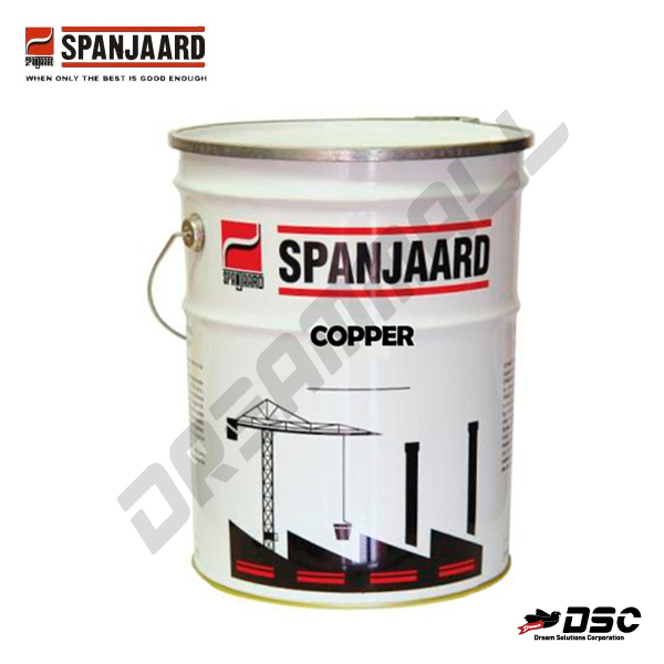 [SPANJAARD] COPPER COMPOUND ANTI-SEIZE (스팬자드/카파컴파운드/동 성분의 고착방지제) 15kg/Pail
