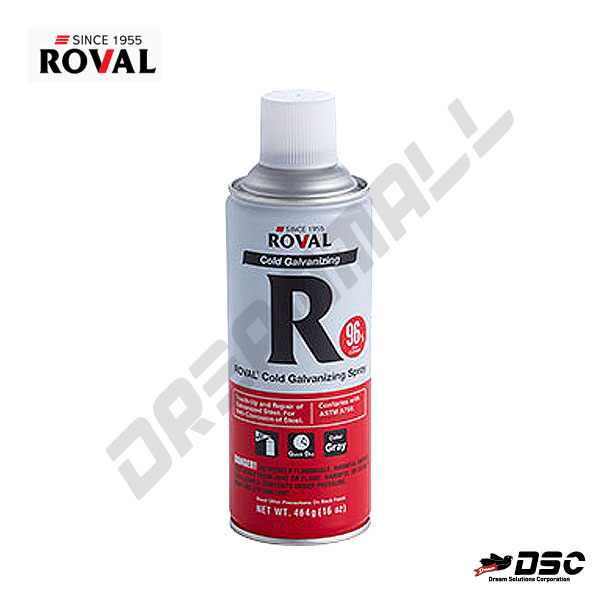 [ROVAL] 로발 (상온아연도금/아연도금보수제/아연:96%함유) 420ml(16oz)/Aerosol