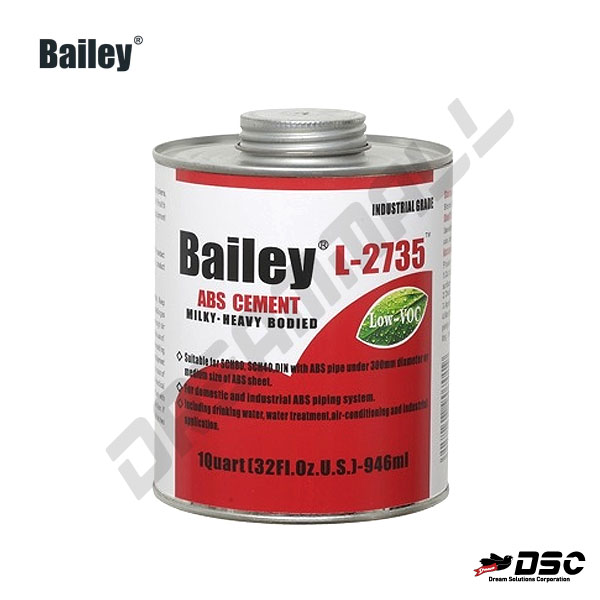 [BAILEY] 베일리 L-2735 ABS 용해성접착제/밀크색 32oz & 1Gallon/Can