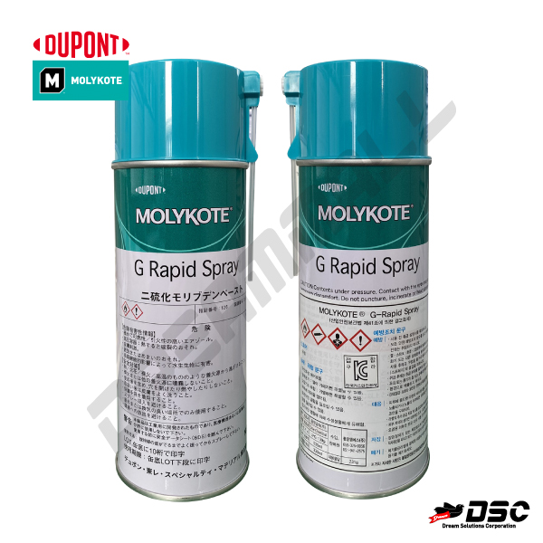 [MOLYKOTE] 몰리코트/G-Rapid Spray (모리코트/G-Rapid Spray 조립용윤활제,소부,고착방지) 330ml/Aerosol
