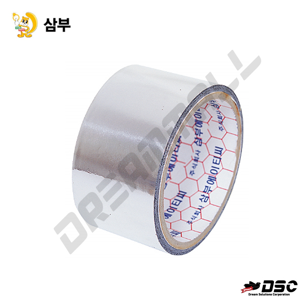 [SAMBOO] 삼부 알루미늄테이프 (Aluminium Foil Tape) 50mm×5M/Roll 50EA/BOX