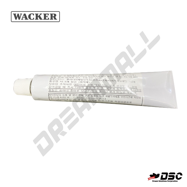 [WACKER] E-43 초강력실리콘고무접착제 와커 투명 E43 90ml/Tube