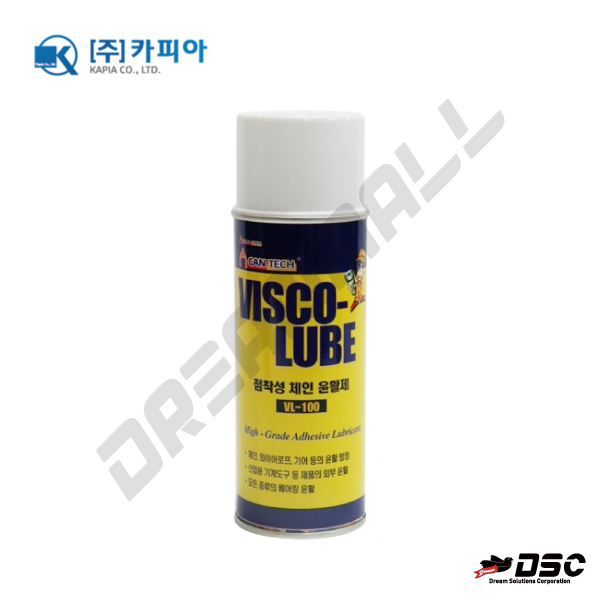 [KAPIA] 카피아 VL-100//점착성 체인 윤활제 (Visco-lube/비스코루브) 420ml/Aerosol