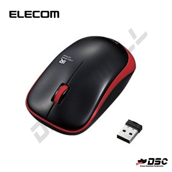 [ELECOM] 엘레컴 마우스 M-IR07DR (무선적외선 마우스)