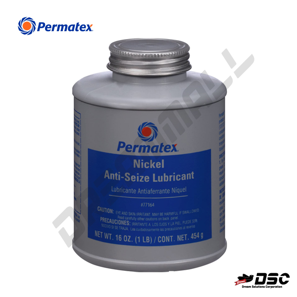 [PERMATEX] 퍼마텍스 #77164/니켈안티씨즈루브리켄트,부식,고착방지제 (Nickel Anti-Seize Lubricant) 454g/Bottle