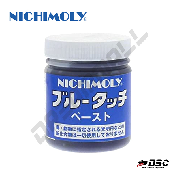 [NICHIMOLY] 니찌모리/블루 터치 페이스트/접촉면(あたり)검사제 (니치모리/BLUE TOUCH PASTE) 200gr/PE CAN