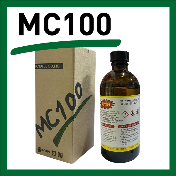 [HANDUL] ACRYLIC BOND MC-100 (한들/아크릴본드/MC100/아크릴세척제) 300ml/Bottle & 18LT/PAIL