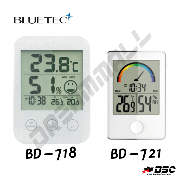 [BLUETEC] 블루텍 온습도계 BD-718 & BD-721