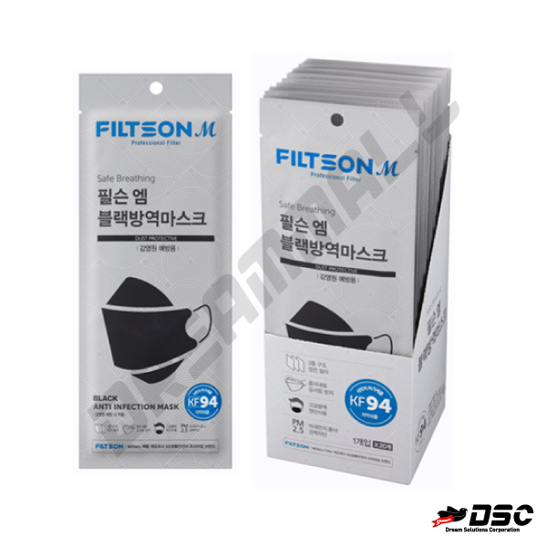 [SG생활안전] 필슨엠 블랙방역마스크 KF-94 대형/블랙 20매/BOX