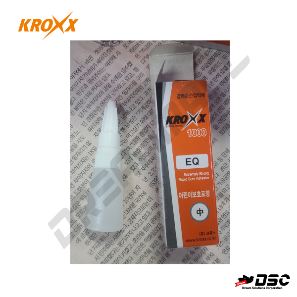 [KROXX] KX 1000 EQ (크록스/다용도강력순간접착제) 3g/Bottle 박스판매