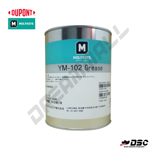 [MOLYKOTE] YM-102 (몰리코트/플라스틱 그리스/자동차부품용) 1kg/Can