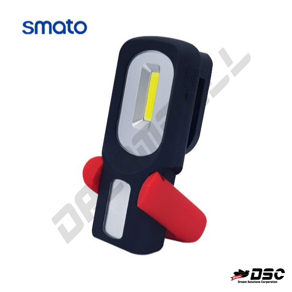 [SMATO] SM-RL150 휴대용 충전식 다목적 작업등(LED)/ 충전사용시간 4시간 소비전력3W