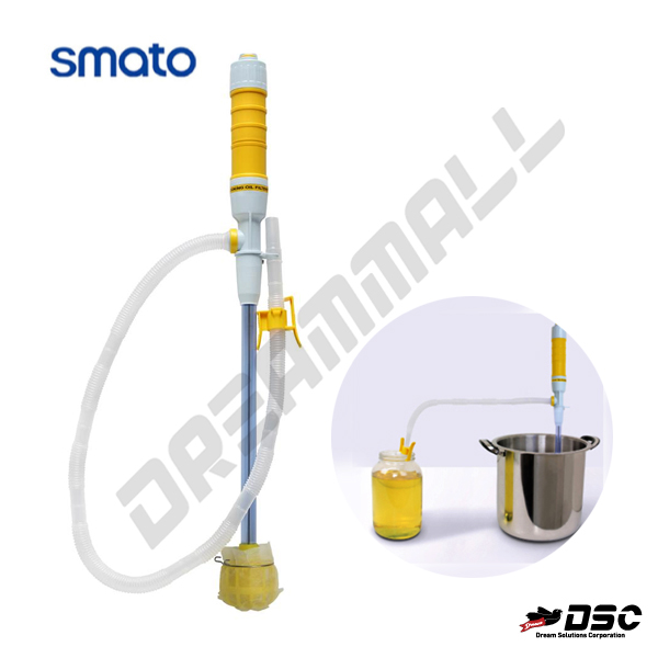 [SMATO] 스마토 배터리펌프 DPC-06 (쿠킹오일용) 건전지펌프 오일펌프 식용펌프 식용유펌프
