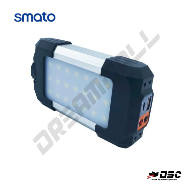[SMATO] LED 충전식다목적등 SM-RL400B 소비전력 10W 밝기 500루멘 150X85X40mm