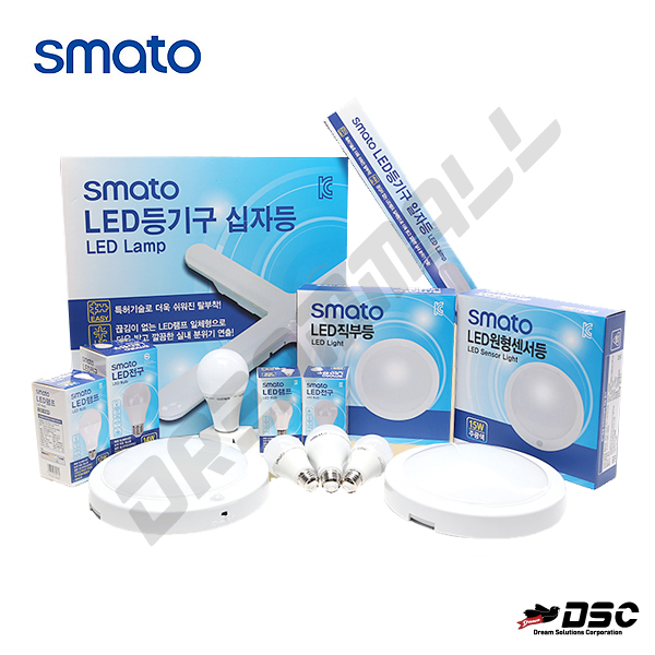 [SMATO] 스마토 LED 조명 등기구 십자등 직부등 원형센서등 일자등 전구 램프