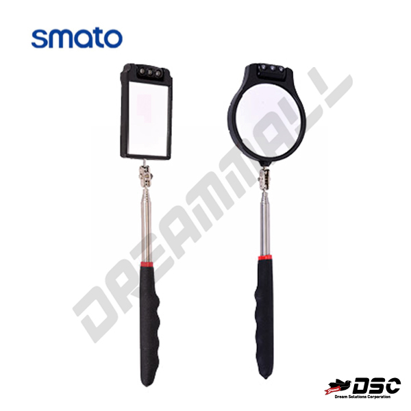 [SMATO] 스마토 용접검사거울 LED 회전형 5단 길이조절